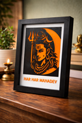 Har Har Mahadev 3D Lord Shiva Devotional Frame