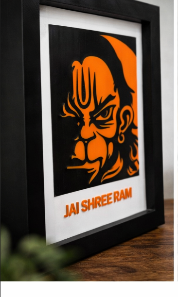 Jai Shree Ram 3D Hanuman Devotional Frame